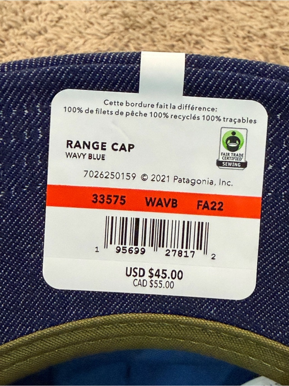 Patagonia Range Cap Wavy Blue, (33575) NWOT - Picture 3 of 3
